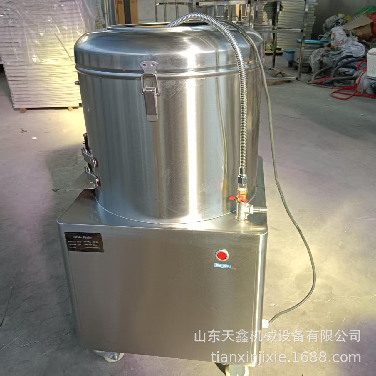 Chontaoqi