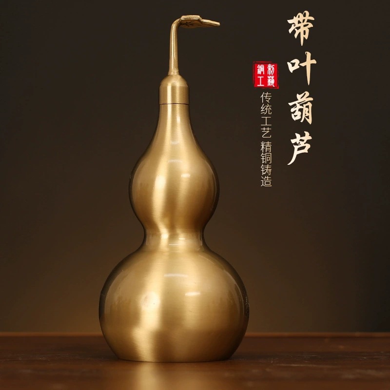 BeiJiang