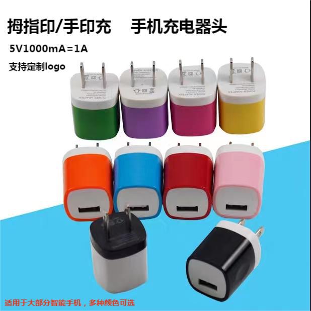 5-in-1