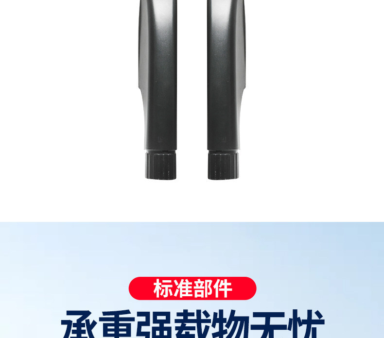 Electric Tricycle Luggage Rack, Roof Rack, New Energy Vehicle Aluminum Alloy Roof Storage Rack Modification Accessories