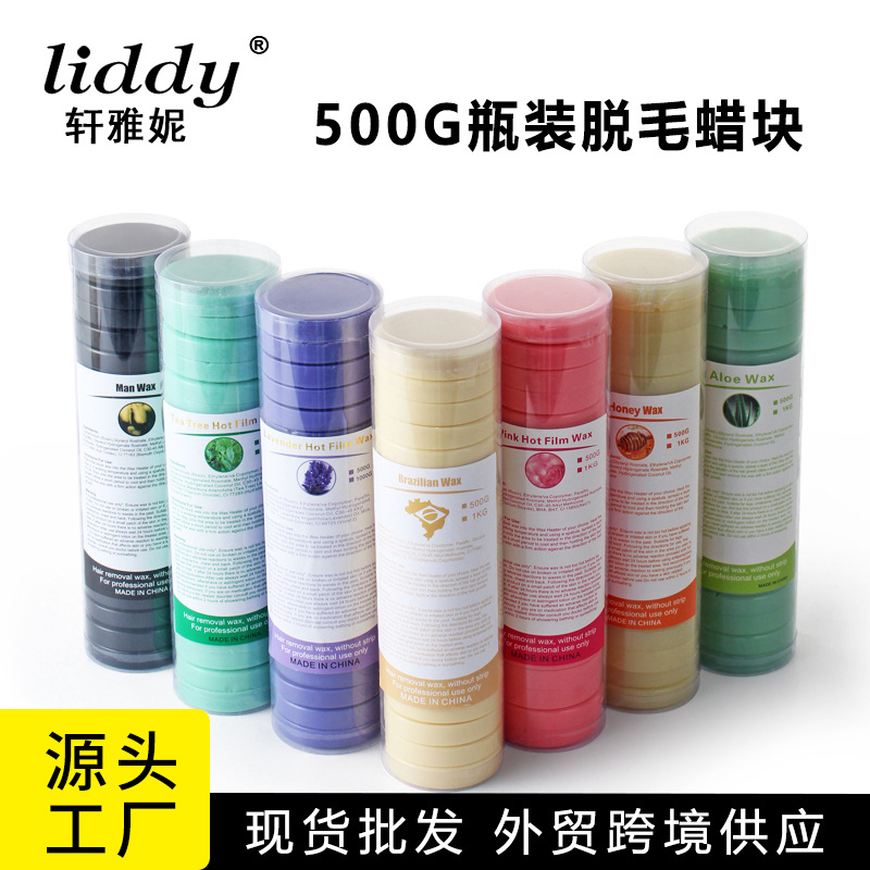 Liddy