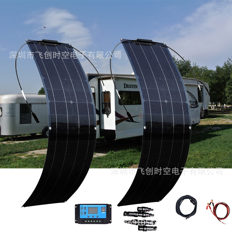 Solar