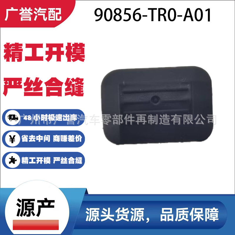 AE118