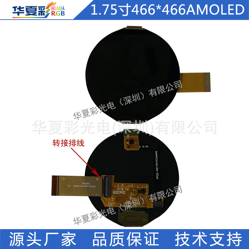 H0095S013AM