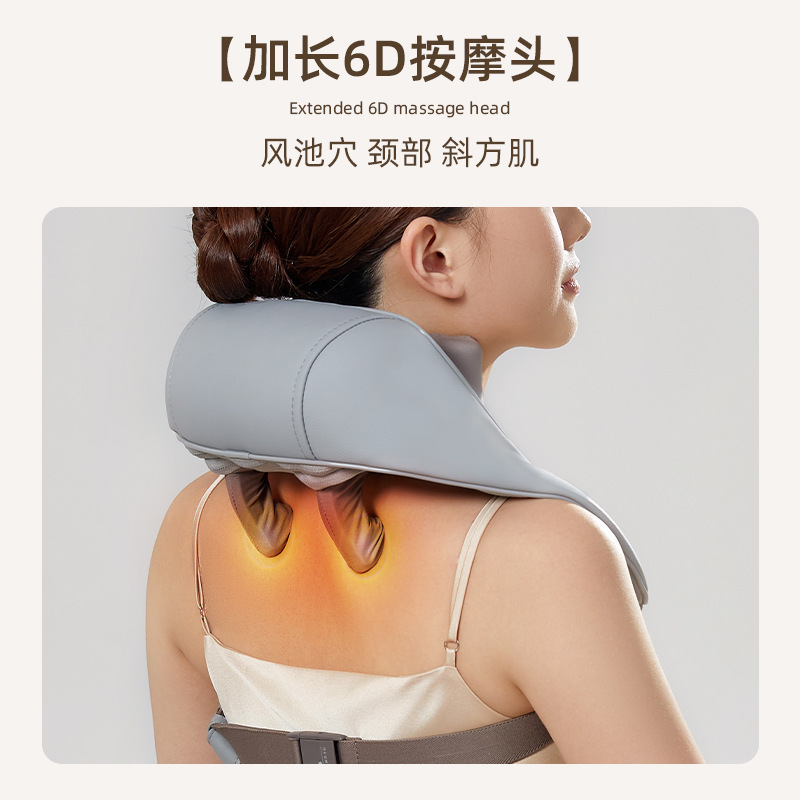 Shoulder and Neck Massager Shawl for Trapezius Muscle, Electric Heated Massage Wrap with Kneading for Neck and Shoulders