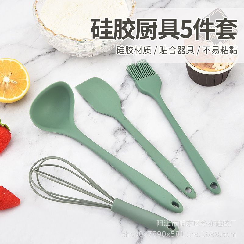 Silicone