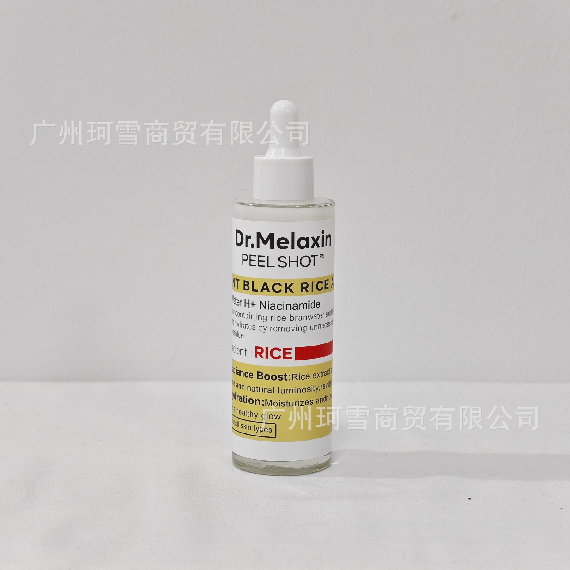 Medicube