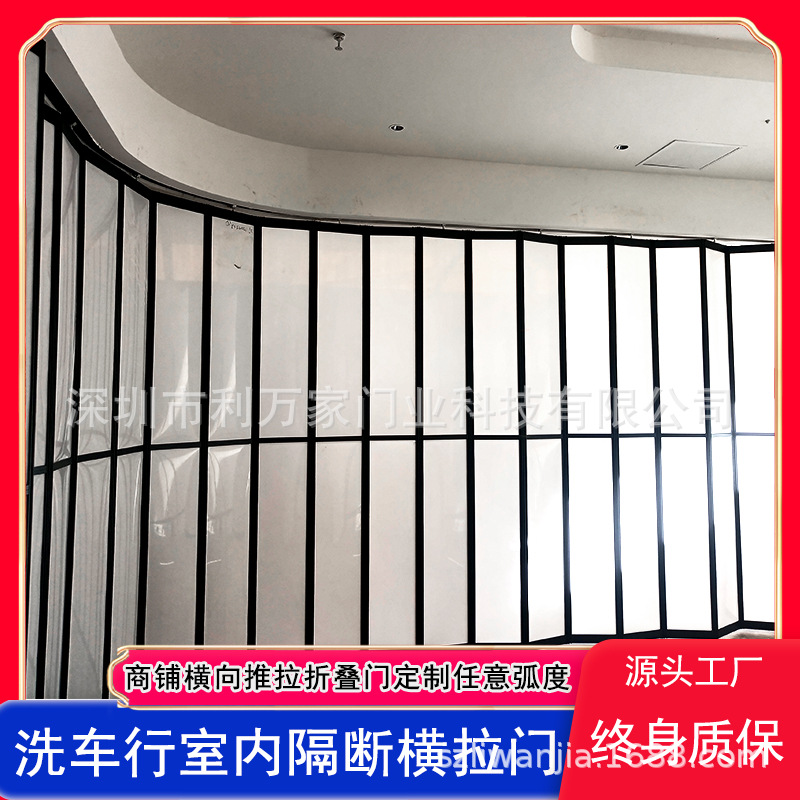 Binxing