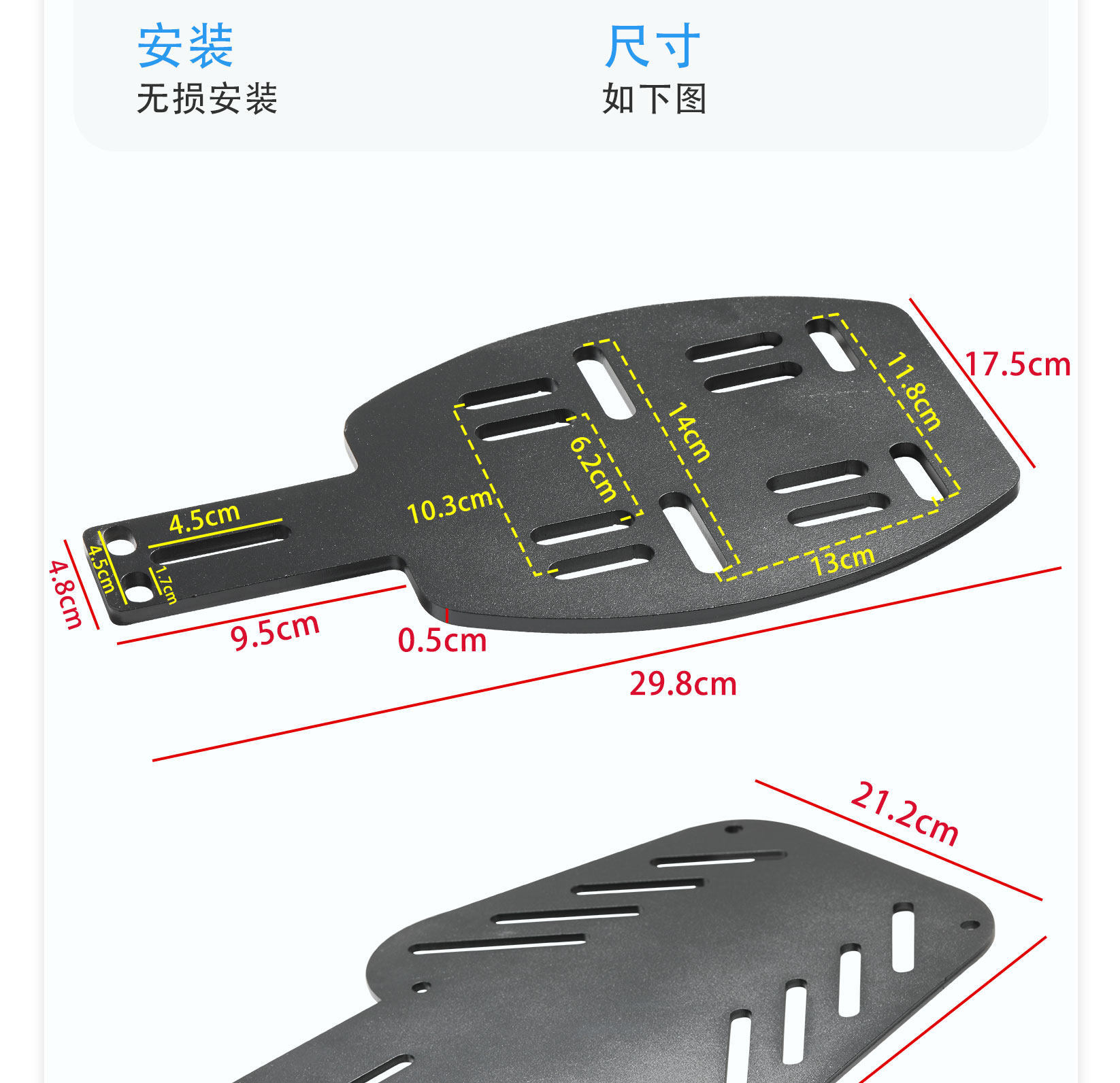 【Various Styles】National Standard Electric Vehicle Modified Rack, Thickened Tail Box Bracket, Simple Rear Rack for Electric Bikes