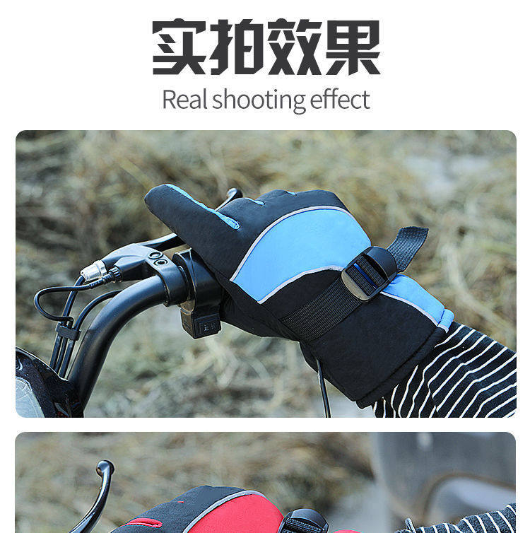 Electric Vehicle Heated Gloves Motorcycle 12V Non-Rechargeable Gloves 48V60V72V Heated Handlebar Covers USB Plug