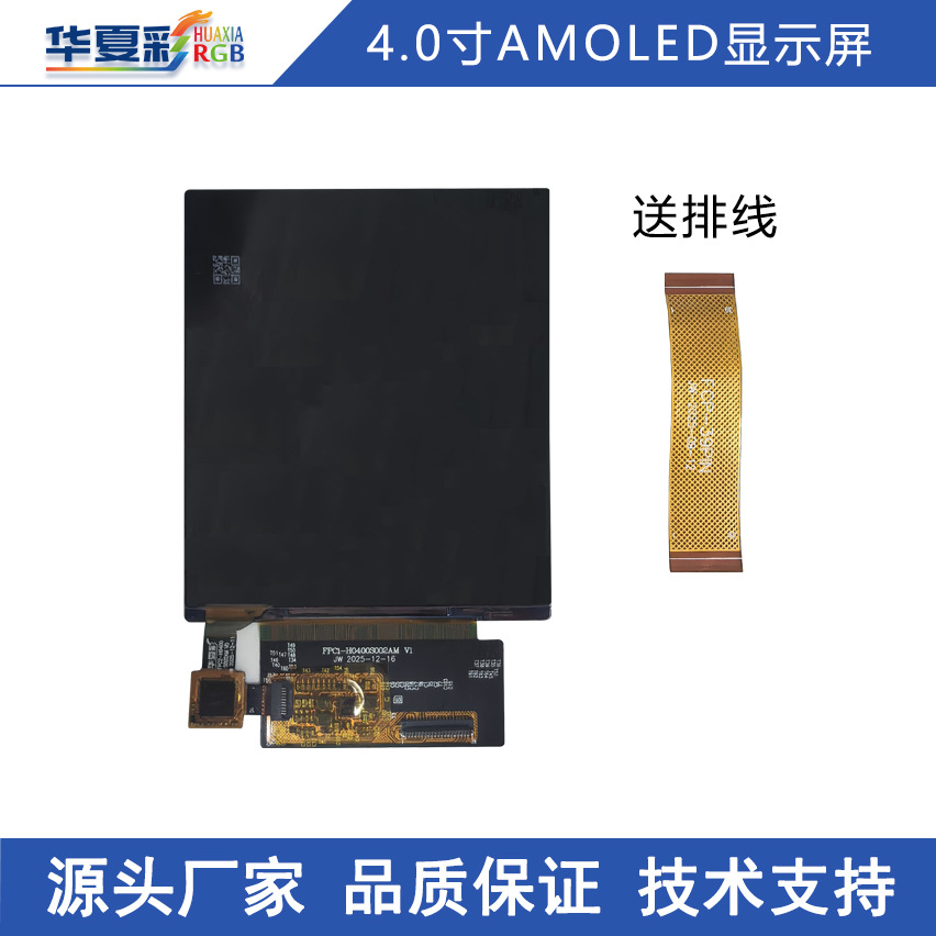 H0132Y002AM