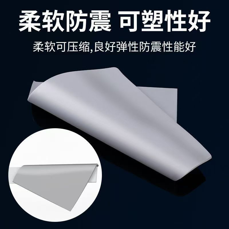 YIRONGSHENG