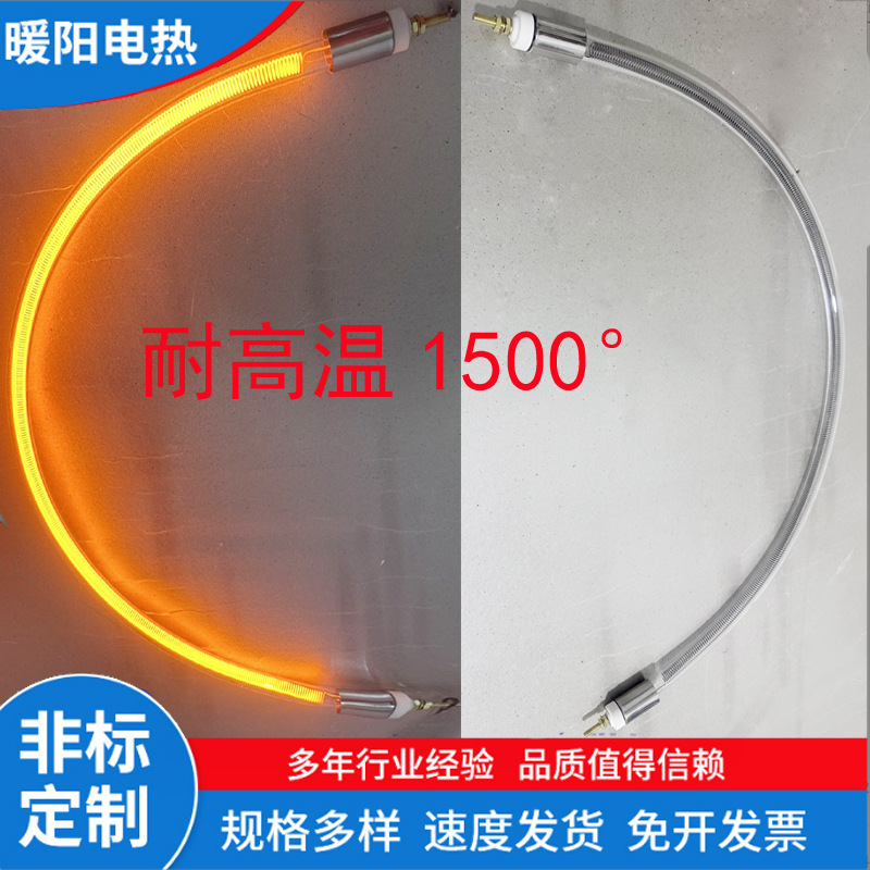 HongTai