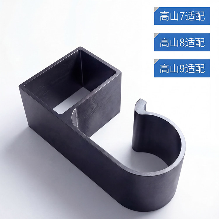 Suitable for Wey Brand Gaoshan 7/8/9 Trunk Umbrella Storage Hook Car Tailgate Umbrella Holder Storage Rack