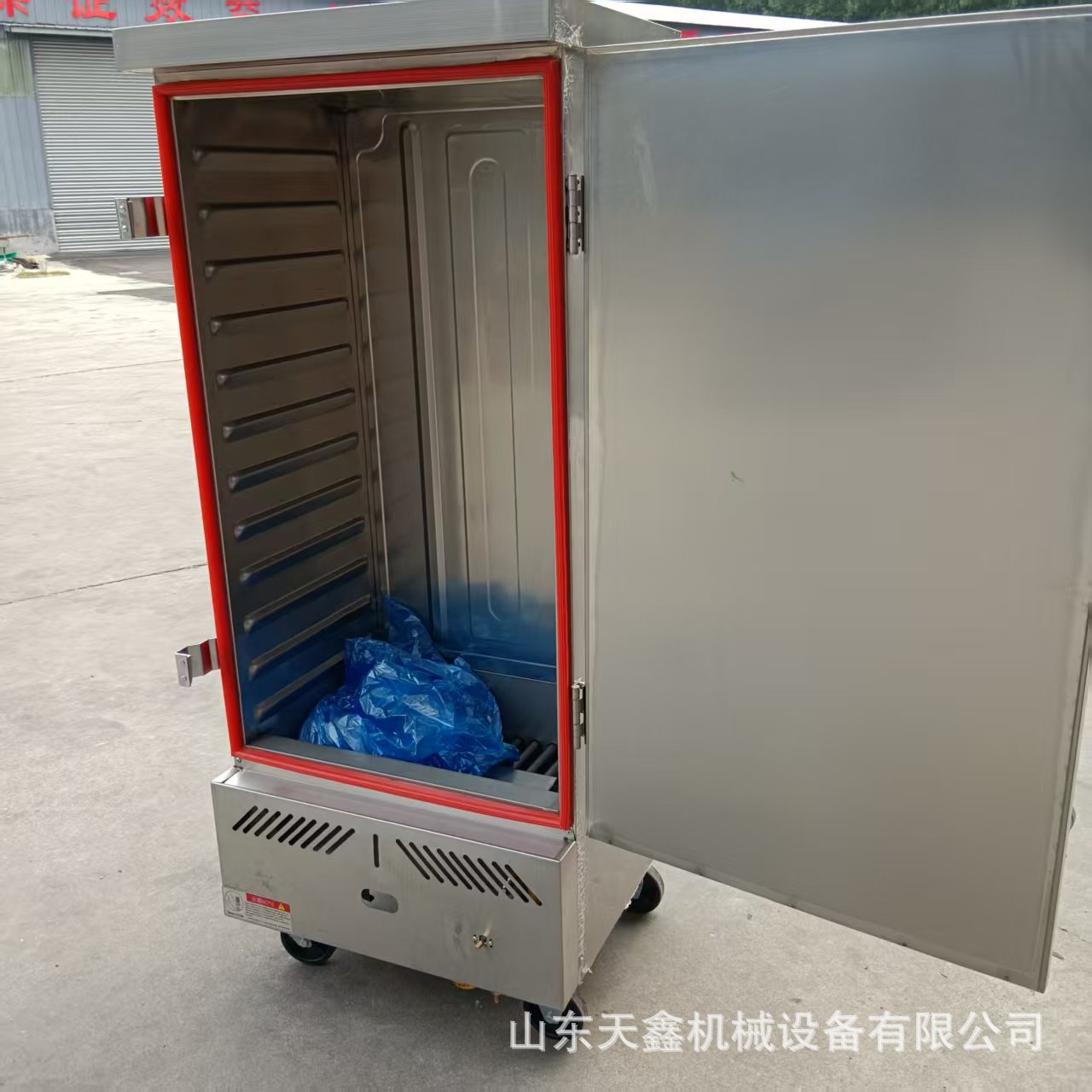 30-Tray