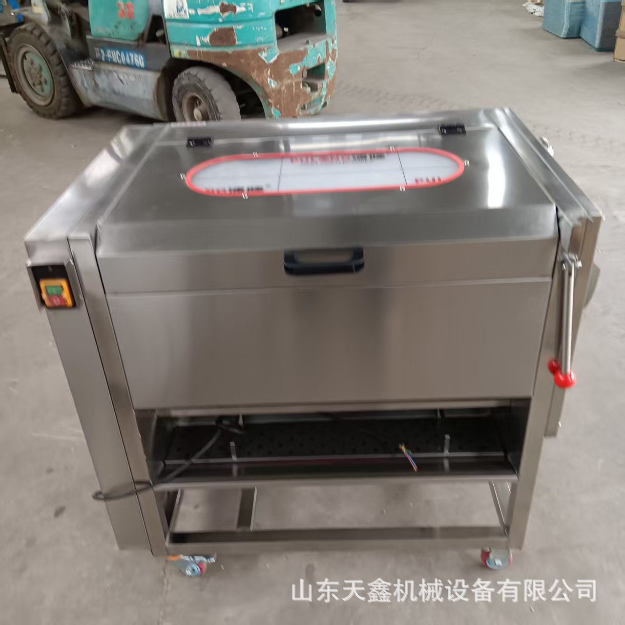 Chontaoqi