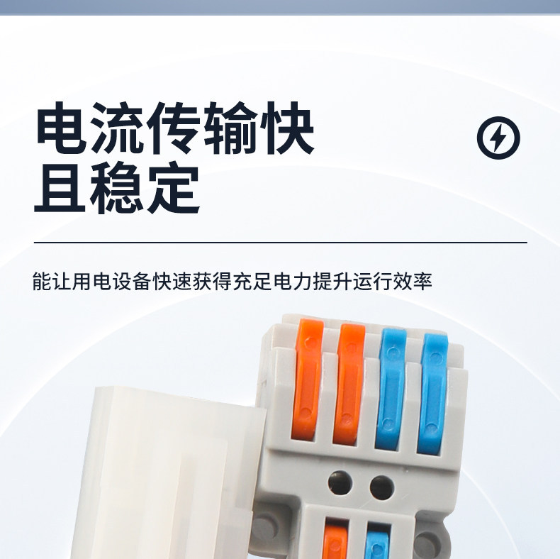 Suitable for Ninebot Electric Scooter 12Vdc Converter, No-Cut Wire Splitter, Universal Modification