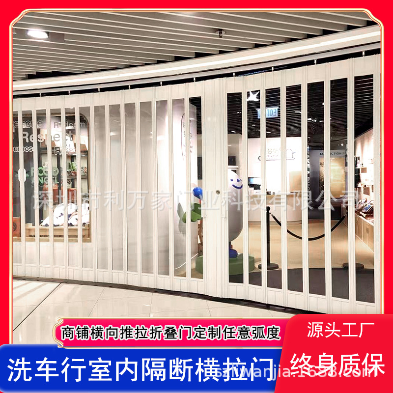 Binxing