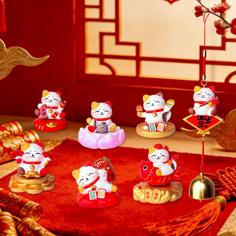 2026 lucky cat blind box figurine New Year gift, creative good luck charm small ornament lucky pendant wholesale.
