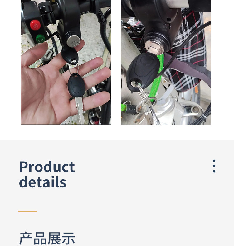 Suitable for Scooter Electric Vehicle Lock Head, Lock Core, Complete Set with Key, Power Lock, New Model Power Switch Lock, Electric Door Lock