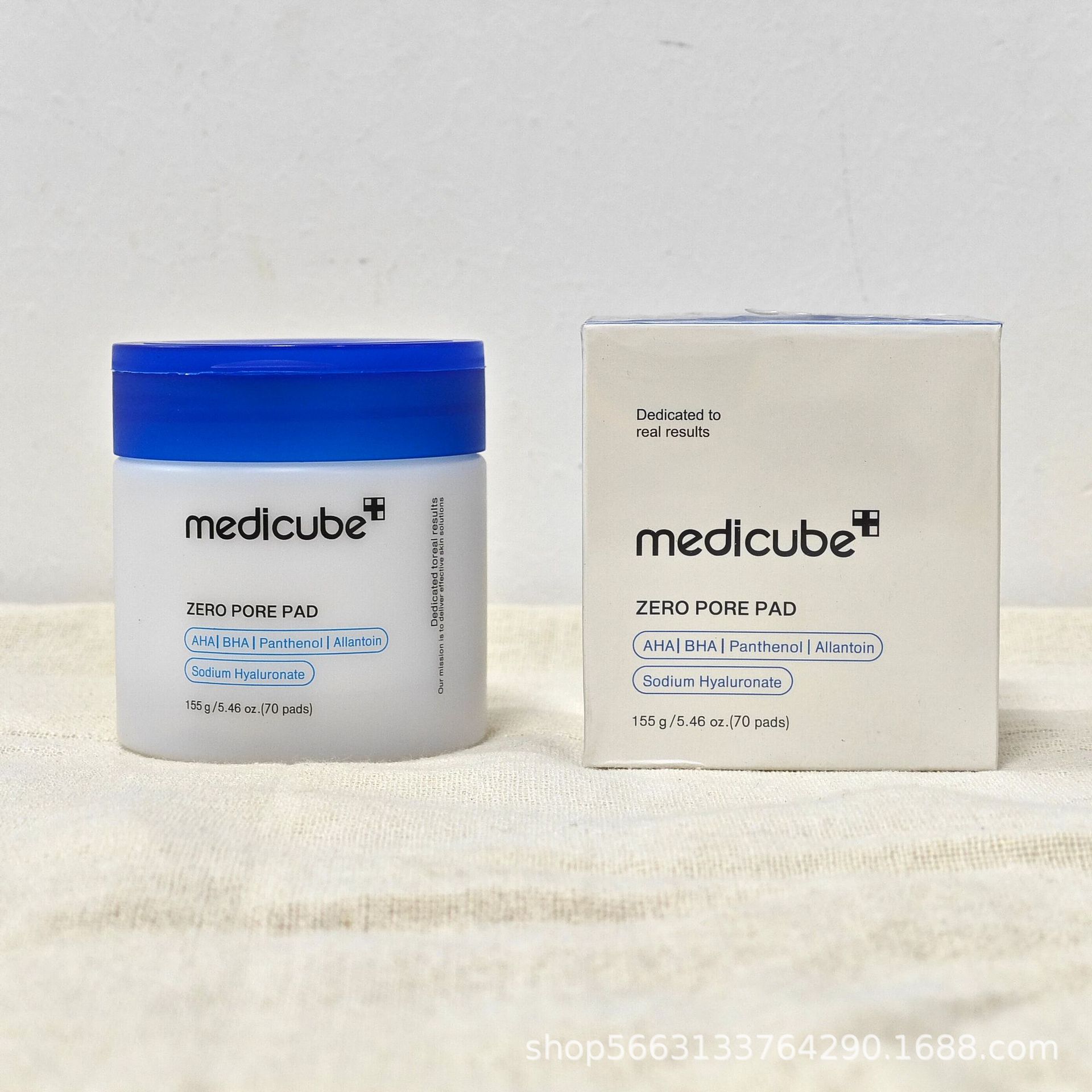 Medube