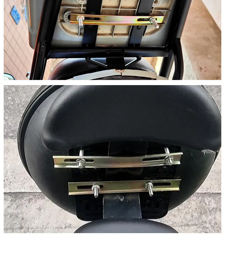 Electric Vehicle Rear Trunk Fixed Bracket, Trunk Fixing Accessory, Trunk Modification Bracket, Mounting Pad, Iron Plate
