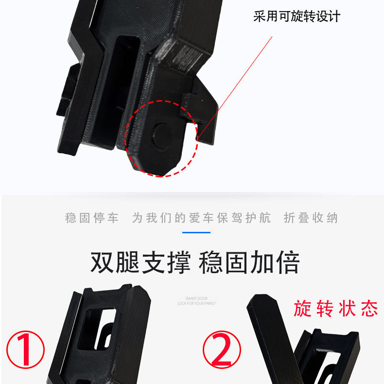 Thickened Outdoor Parking Stand, Foldable Mountain Bike Crank Leg Stand, Road Bike Support Stand Accessories
