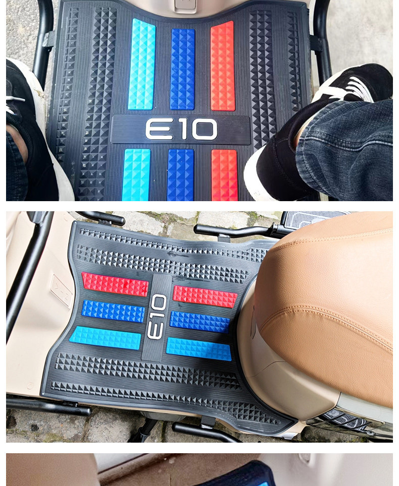 Suitable for Yadi Electric Scooter E10E10Lite Foot Mat Modification, Special Thickened Foot Mat Accessories
