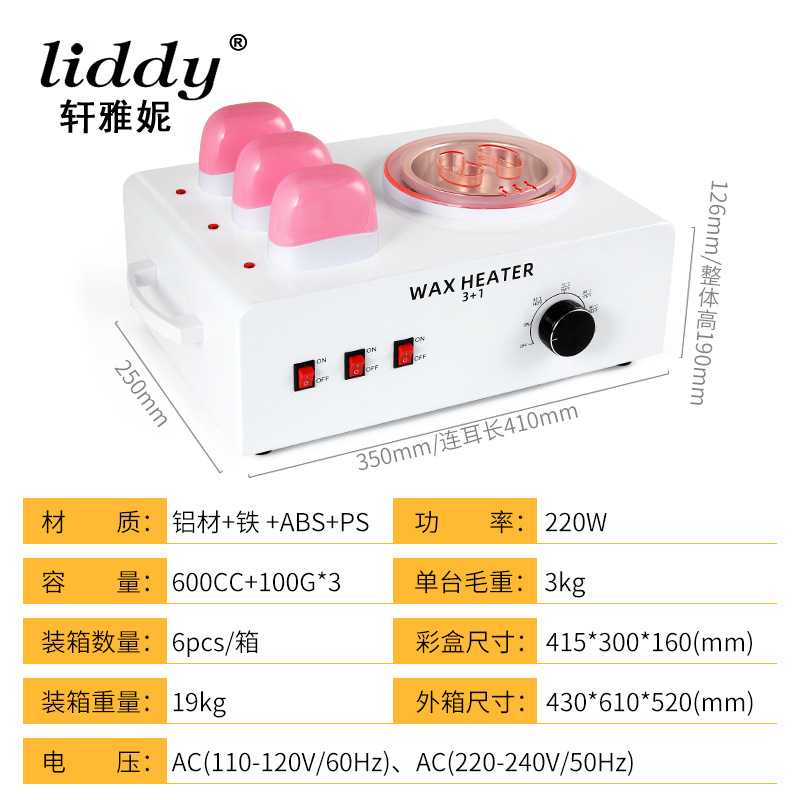 LIDDY