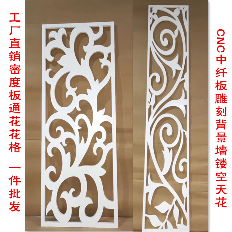Beijiang