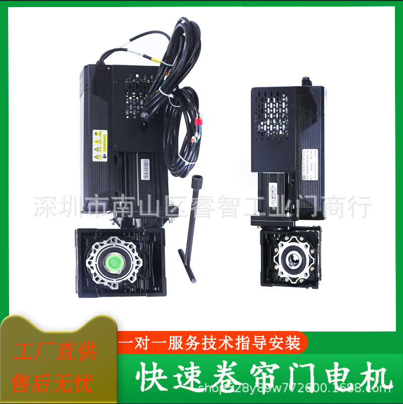 Binxing