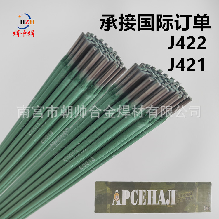 E6013