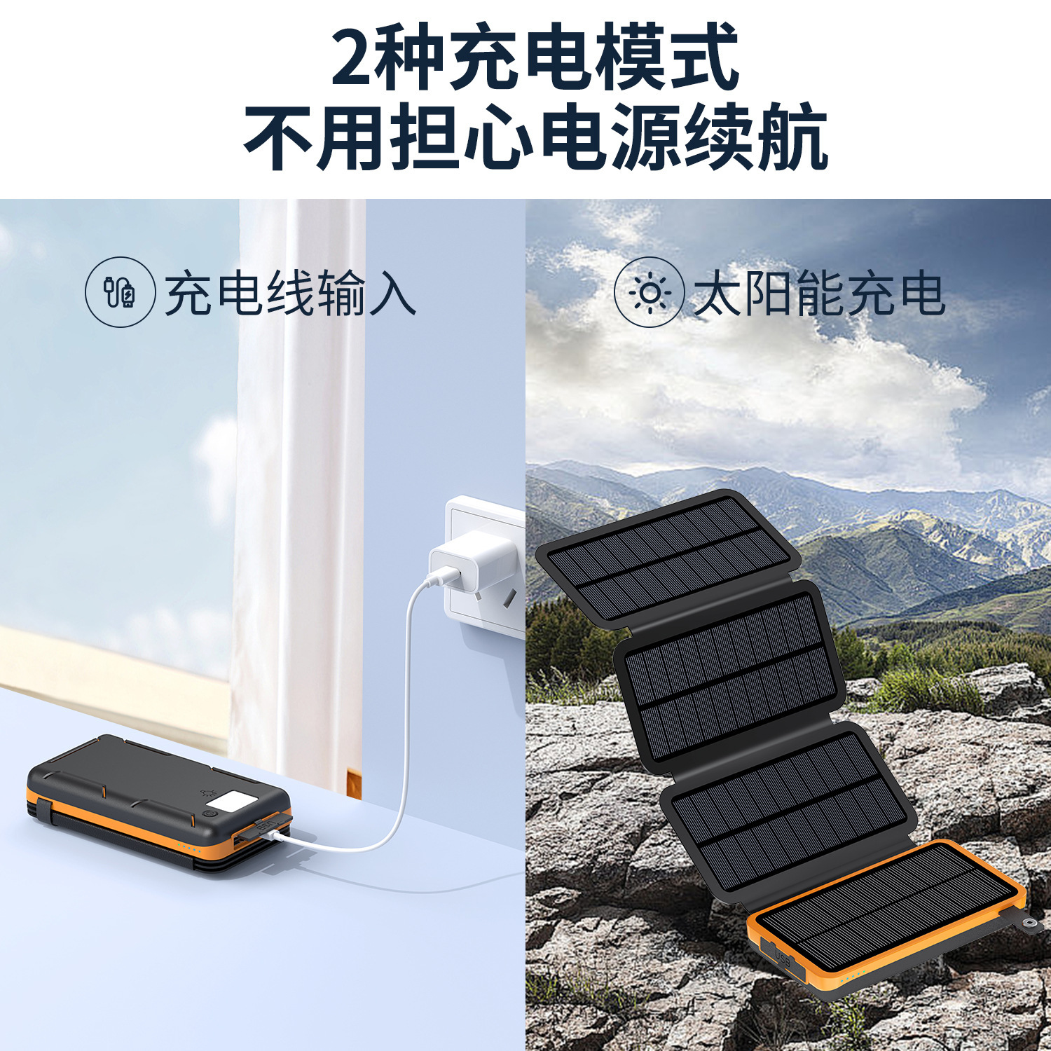 120W