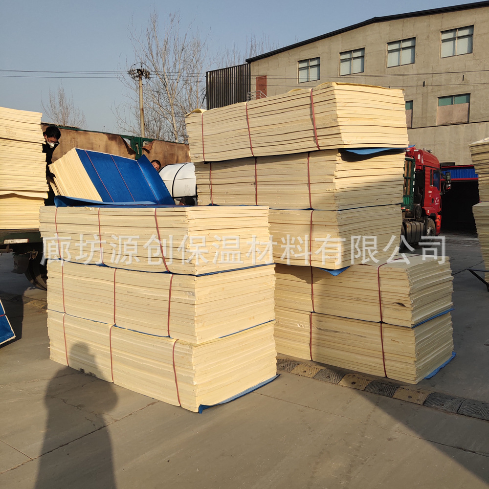 YC22091302