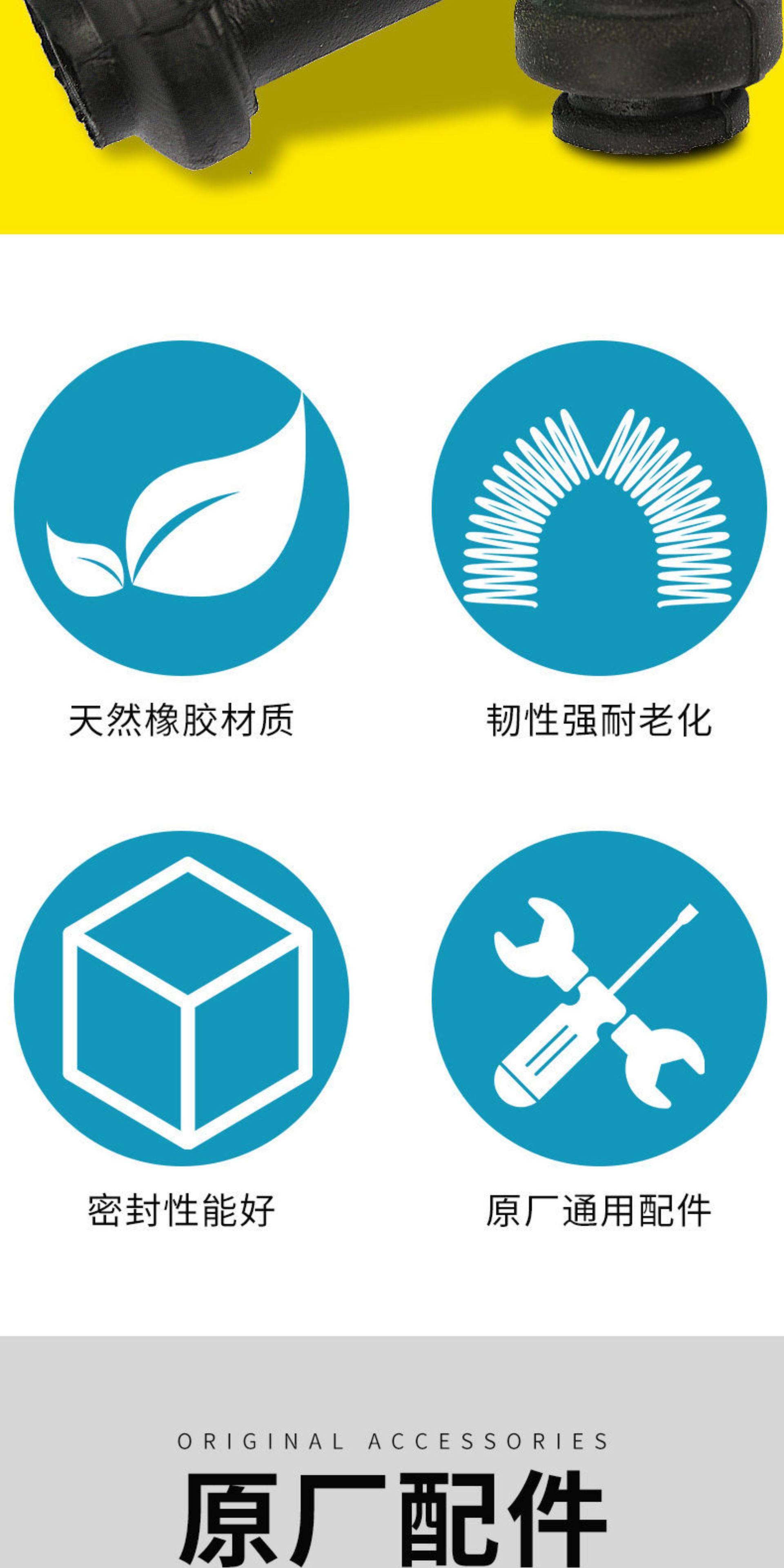 Electric Vehicle Brake Pump Rubber Pad, Shock-Absorbing Dust Cover, Rubber Sleeve, Disc Brake Pump Rubber Sleeve, Waterproof Cap
