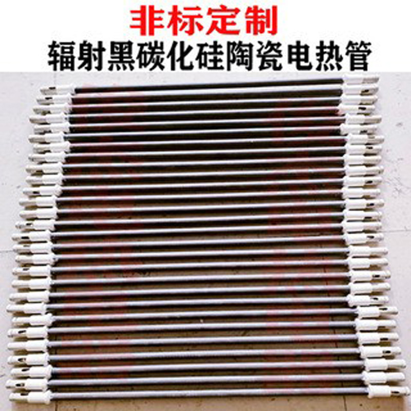 Hongtaixinmao