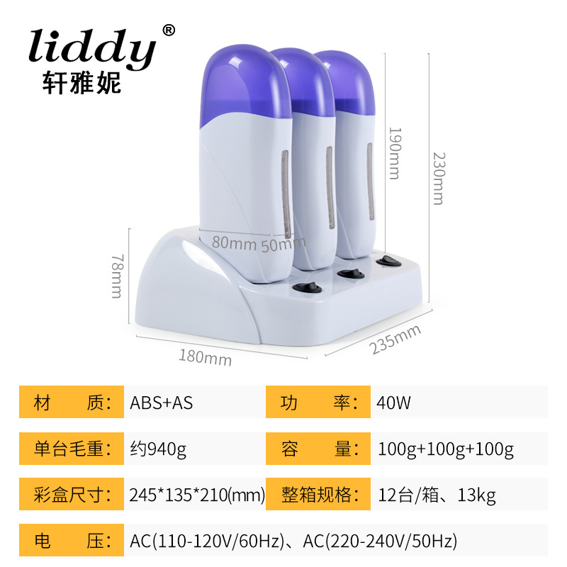 LIDDY