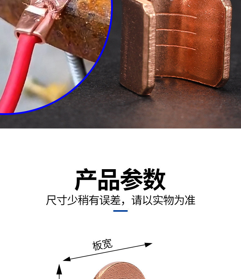 [Recommended by repair technicians] Electric vehicle battery cable terminal, battery cable connector, wire end repair copper lug 60A