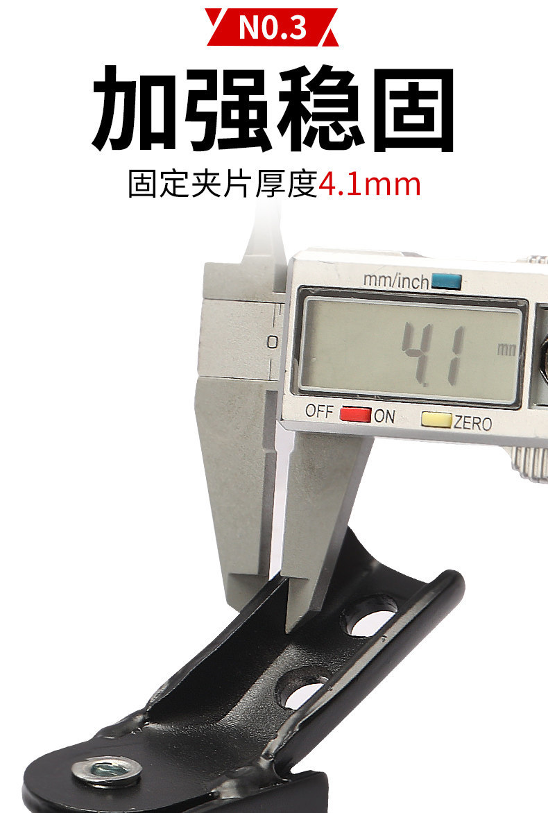 Suitable for Yadea Aima Electric Scooters Side Stand, Side Support, Kickstand, Universal Kickstand for Electric Scooters