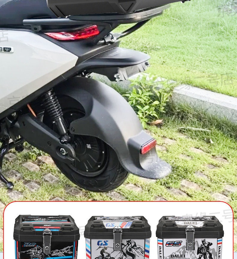 Motorcycle Tail Box, Large Luggage Box, Thickened Waterproof Delivery Box, 45L Large Capacity Rear Tail Box, Universal for Scooters