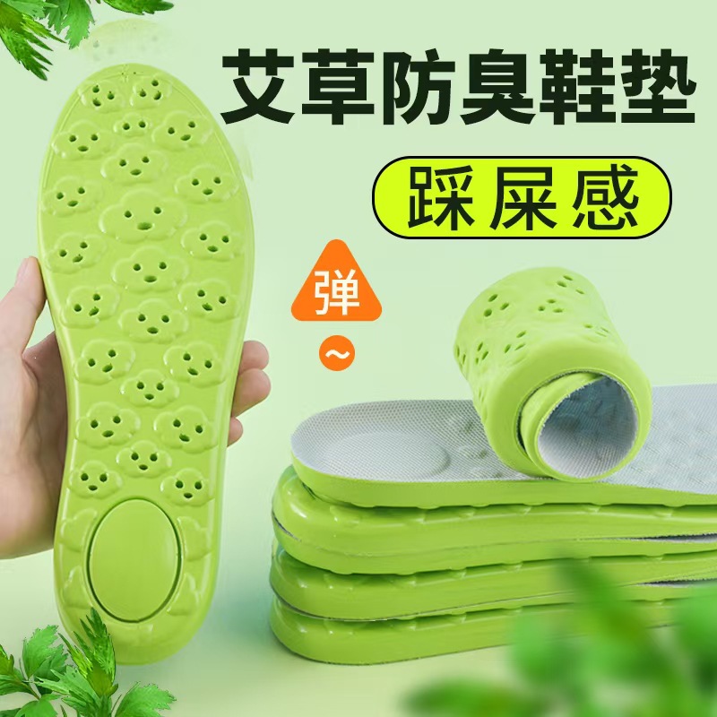 Hongxing