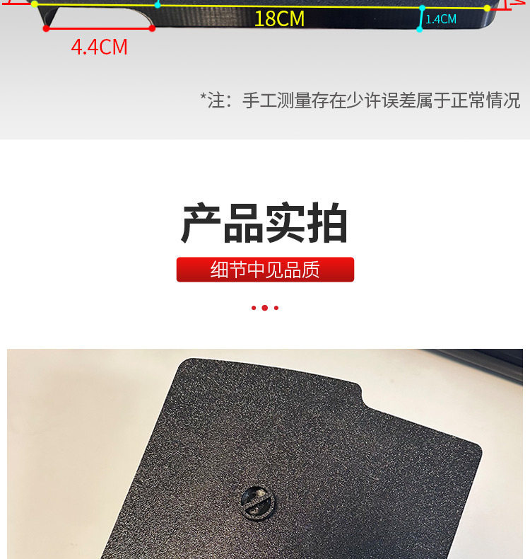 Electric Scooter Seat Storage Box Base Accessories Are Suitable for the Seat Base Waterproof Storage Box Pad of Ninebot Mz