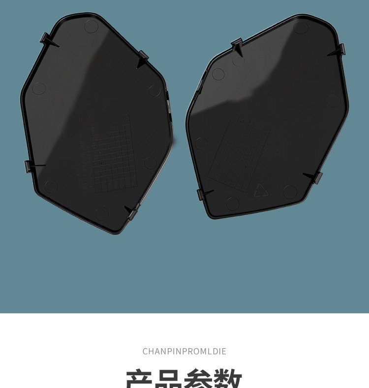 Electric Scooter Rear Wheel Motor Mudguard Yadea Original Crown Power T35-H/White Shark 90-H Flat Fork Guard Decorative Parts