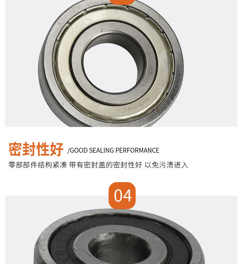 Harbin Bearing Deep Groove Ball Bearing 6004 6005 6008 6203 6204 6205 6301 6302