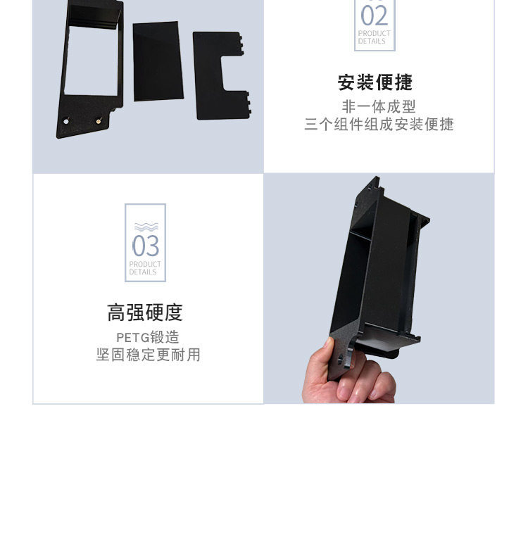 Modified Rear-Mounted Decorative Box for Electric Scooter, Suitable for Jikai Ae5I Pro, with Cutting Groove Storage Compartment