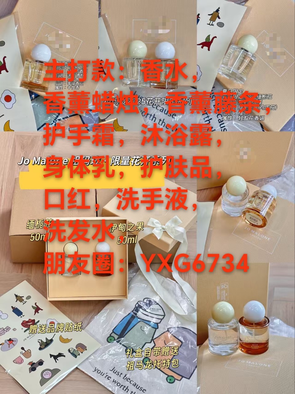 C2U