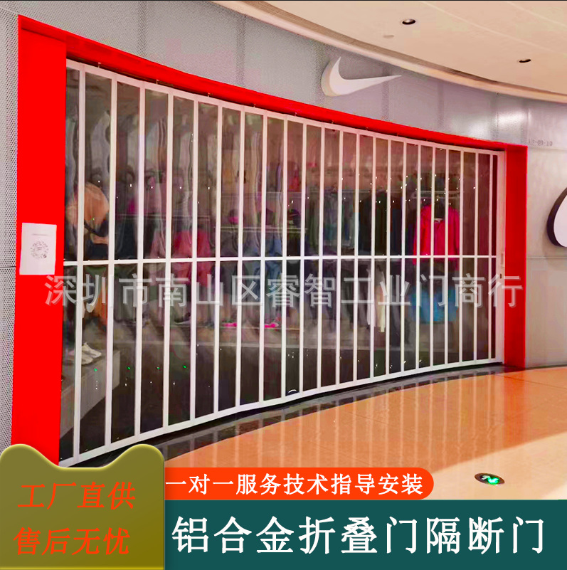 Binxing