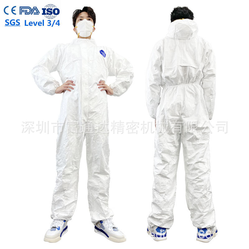 ISO11737