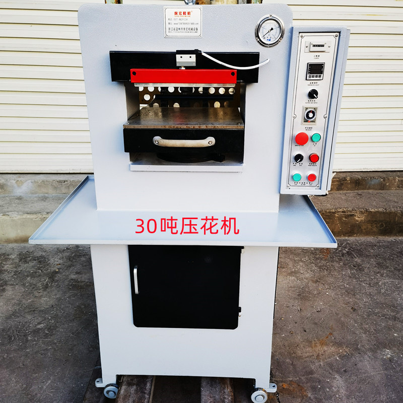 XiHong