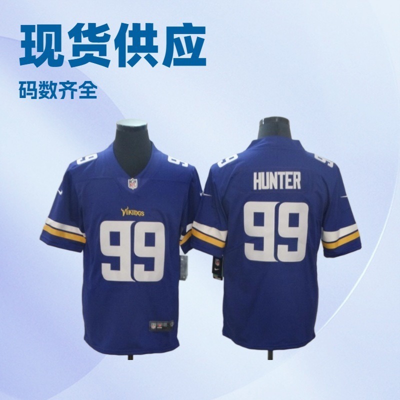 NFL